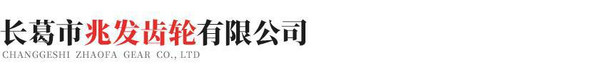 爱游戏体育登录入口-爱游戏（中国）